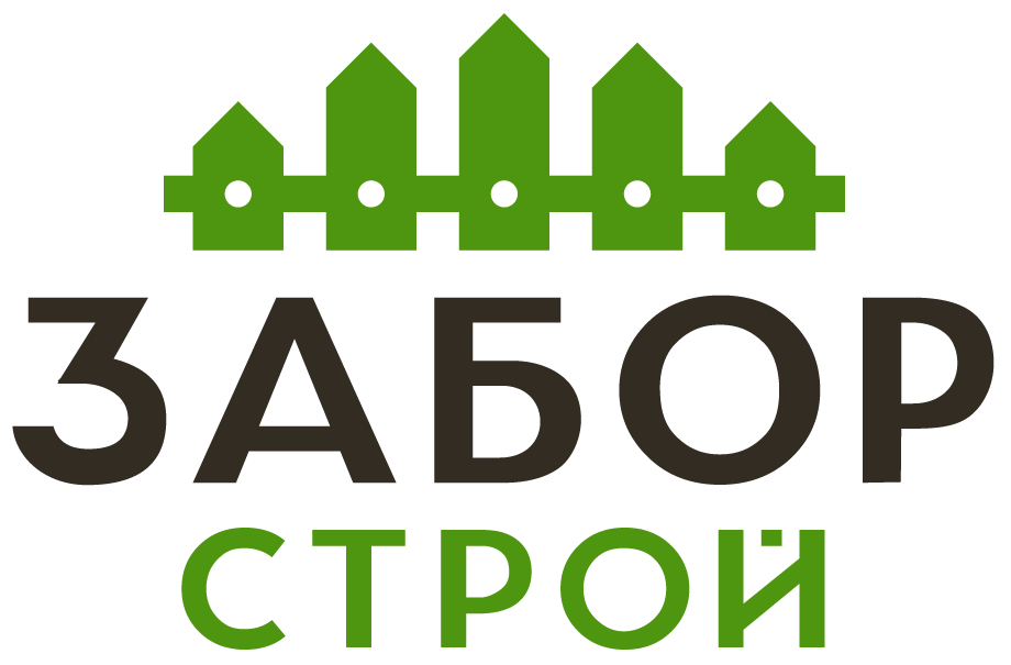 Заборы под ключ с установкой в Белом Городке
